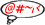 Ce forum est verrouill�; vous ne pouvez pas poster, ni r�pondre, ni �diter les sujets.